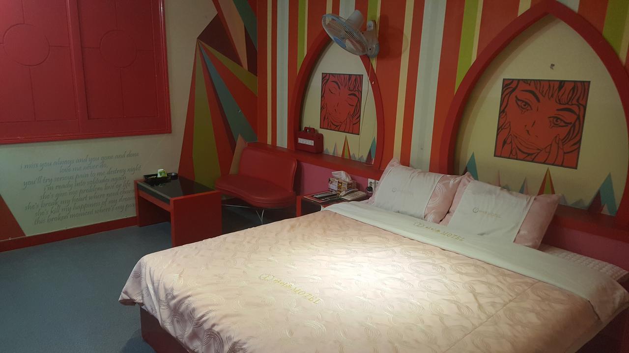 Motel Iu Changwon Exterior foto