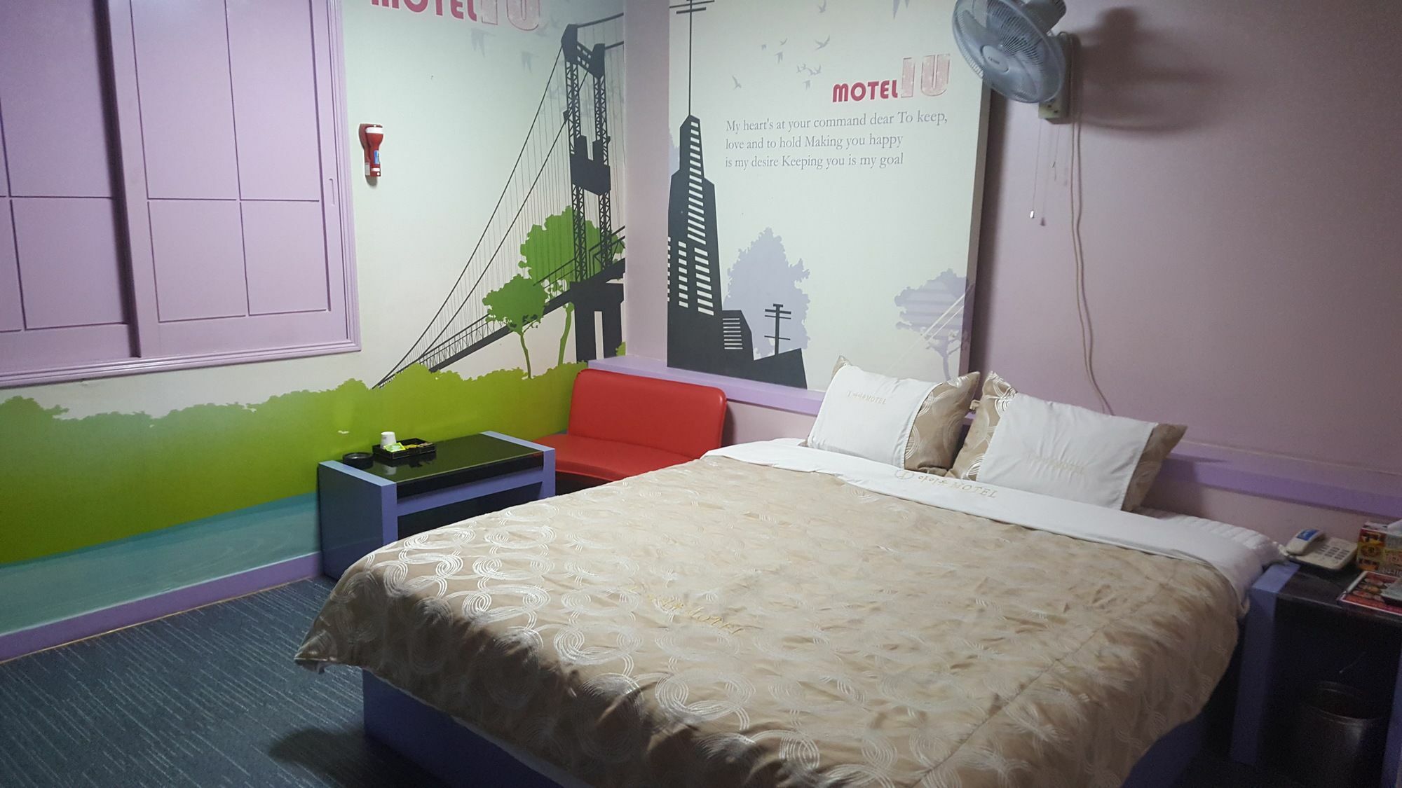 Motel Iu Changwon Exterior foto