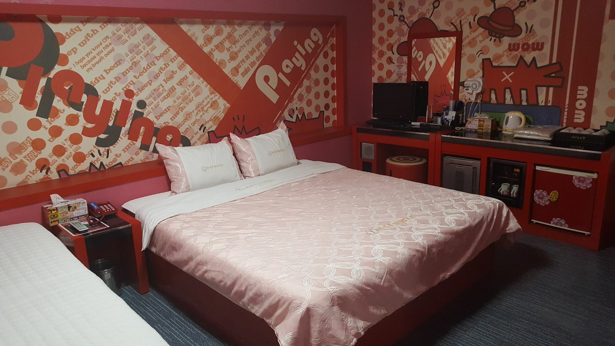 Motel Iu Changwon Exterior foto